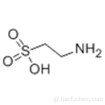 Ταυρίνη CAS 107-35-7